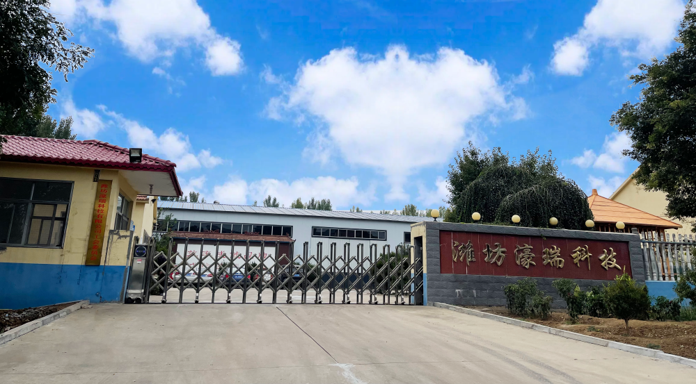 首页- 尊龙集团中国官网入口